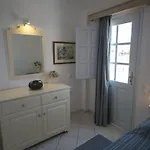 Aparthotel Ianthe & Oia