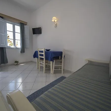 Aparthotel Ianthe & Oia (Santorini)