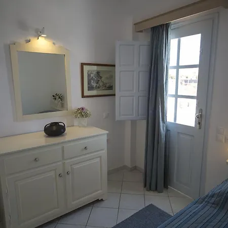 Aparthotel Ianthe & Oia (Santorini)