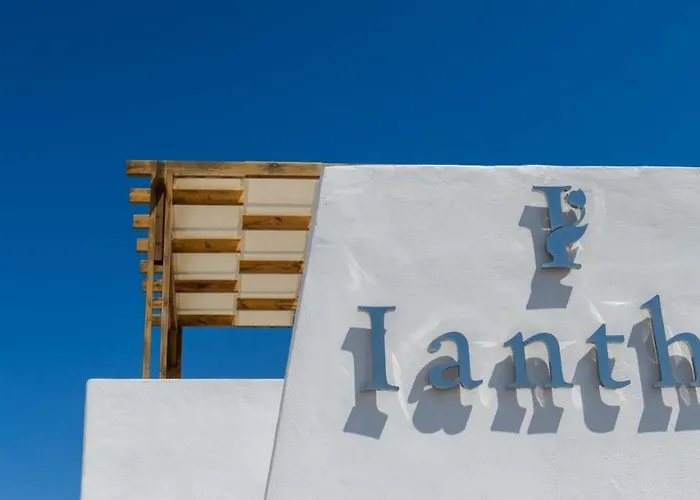 وشقق أيانثي